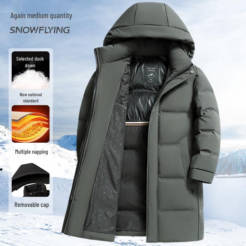 Men's Mid-Length Thickened Down Jacket with Detachable Hood