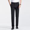 Men's Loose Straight Casual Business Pants