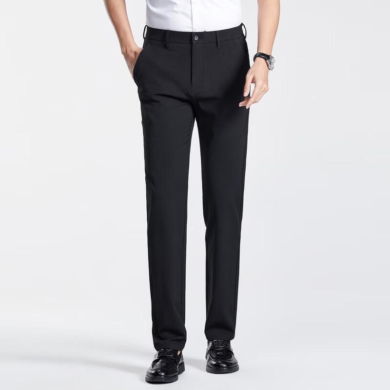 Men's Loose Straight Casual Business Pants