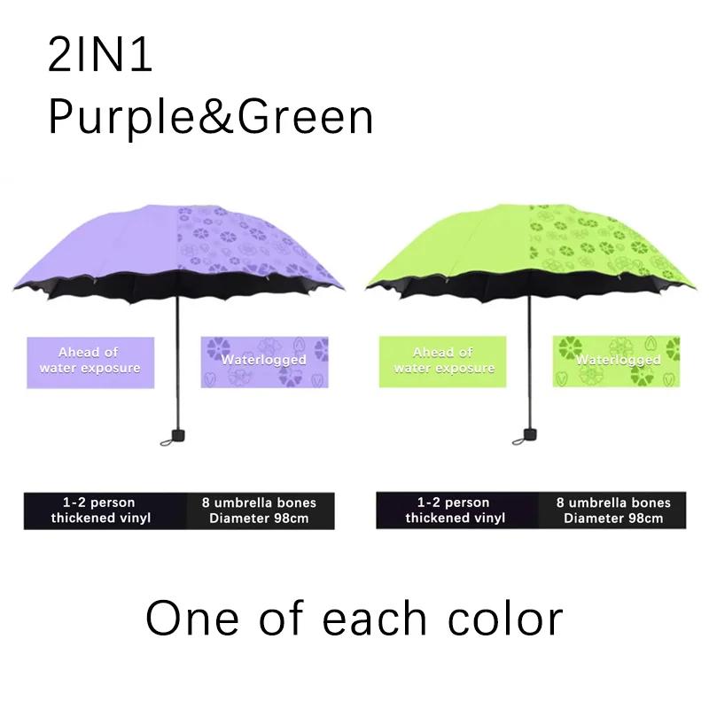 Red Leaf Portable Manual Folding Umbrella Flowering Umbrella In Water Black Glue Coated Light Weight UV Umbrella