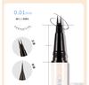 Waterproof Korean Liquid Eyeliner for Lower High Eyeliner for Lower Lashes and Black Gray Double-tip Eyeliner, Ultra-fine, Makeup, 0.01mm, Ultra-fine