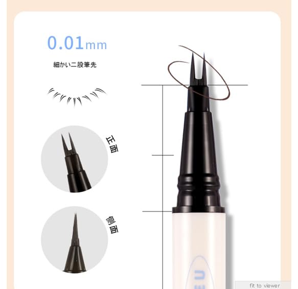 Waterproof Korean Liquid Eyeliner for Lower High Eyeliner for Lower Lashes and Black Gray Double-tip Eyeliner, Ultra-fine, Makeup, 0.01mm, Ultra-fine