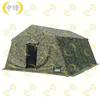 Portable Inflatable Camouflage Field Tent