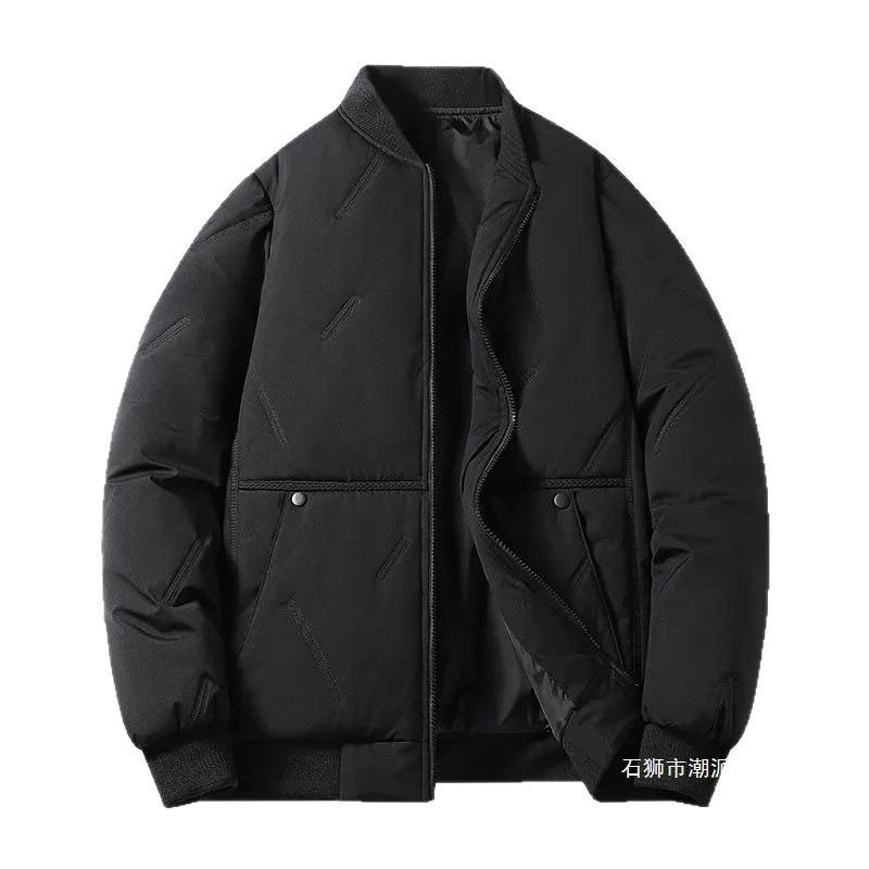 Men's Winter Warm Cotton-padded Clothes Baseball Collar Winter Cotton-padded Clothes Cold-resistant Warm Jackets Men's New Styles of Clothes