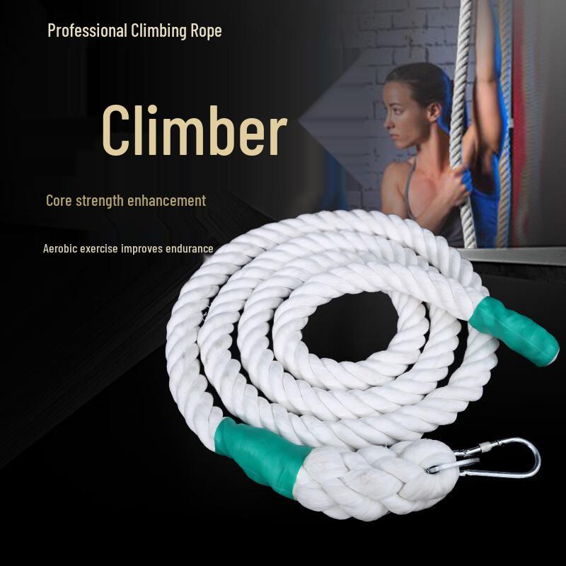 DAXTE Fitness Climbing Rope