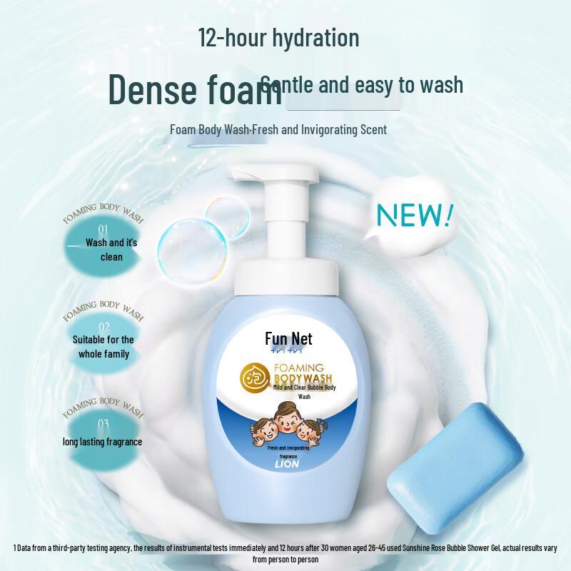 Lion Qujing Gentle Bubble Shower Gel