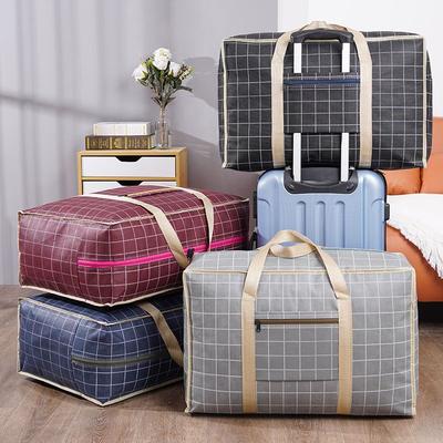 Oversized Waterproof Moving Bag Quilt Bag Storage Bag Clothing Organizing Punching Bag Luggage Bag Handbag Woven Bag
