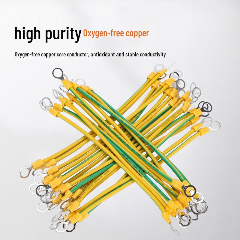 Yellow-Green Pure Copper Grounding Wire