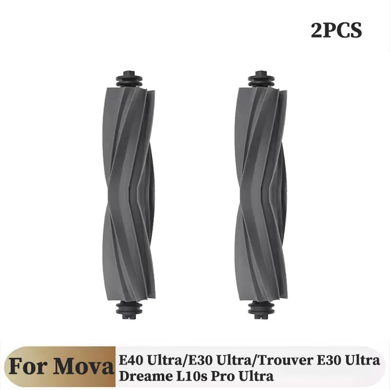 For MOVA E40 Ultra /Mova E30 Ultra / Trouver E30 Ultra / Dreame L10s Pro Ultra Heat Tricut Brush Filter Mop Cloth Bag