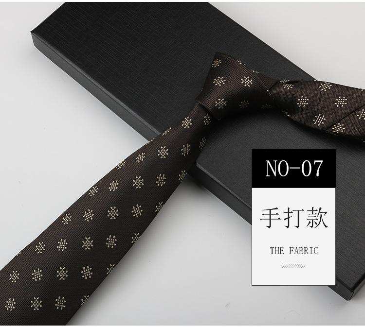 Pattern Tie Men'S Wedding Groom Suit Dress Striped Burgundy 8Cm Hand Tie