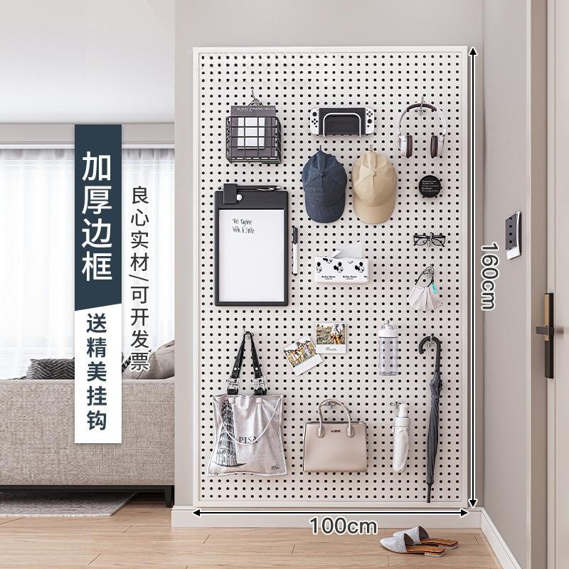Kitchen Perforated Storage Rack, Wall-mounted Knife Rack, Chopstick Holder, No-drill Space-saving Organizer,Sturdy and Practical