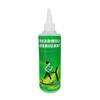 Maintenance Lubricant Silicone Mat Running Machine Gym Silicone Oil Portable Gym Sports Equipment Maintenance Tool
