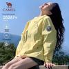 Camel Women's King's Armor ICON 3-in-1 Hiking Jacket