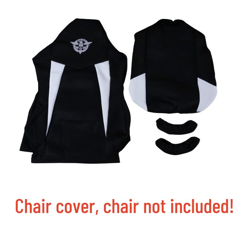 

Чехол для киберспортивного кресла для домашнего интернет-кафе с подлокотниками и спинкой Backrest Height 80-88 cm