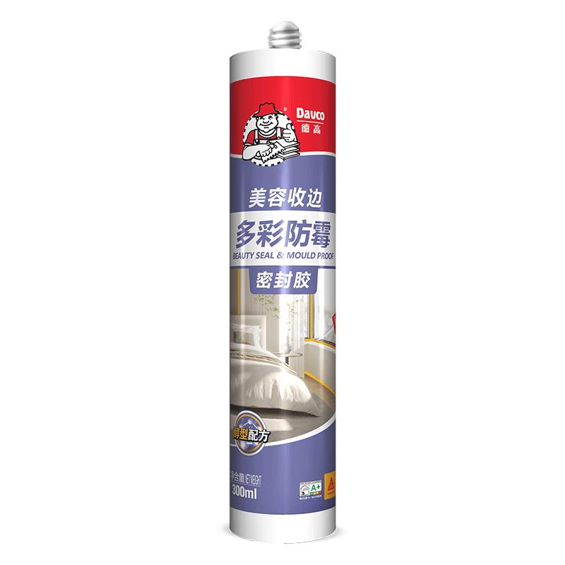 DeGao Colorful Anti-mold Waterproof Sealant светло-серый