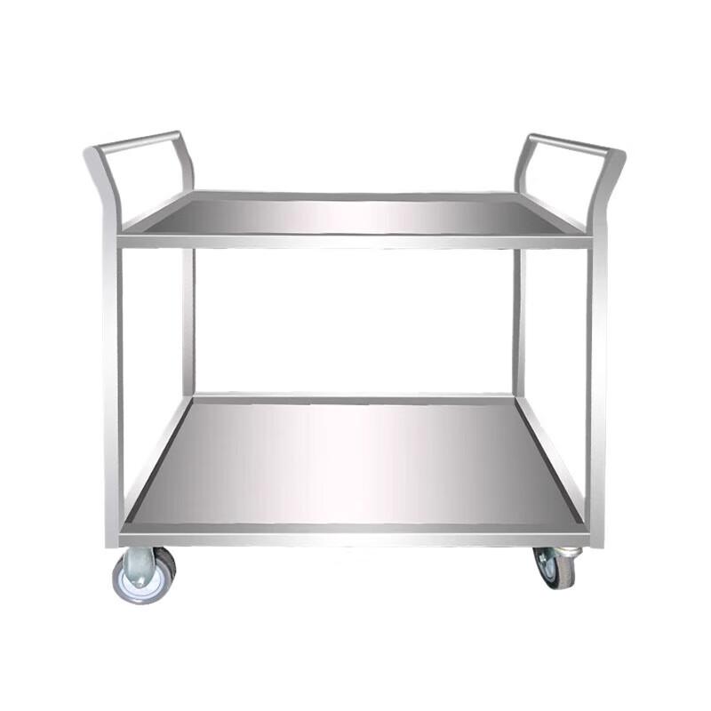 Stainless Steel 2-Tier Service Cart