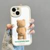 Ted Bear Movie Ted Kiss MY Butt Ass Phone Case New 2025 Lambskin Silicone For IPhone 16 15 14 11 12 13 Pro Max Mini Anti-robbery