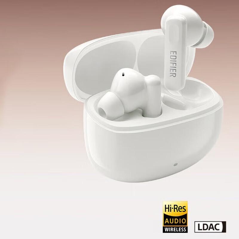 

EDIFIER Lolli Pro 3i Active Noise Cancelling Bluetooth Earbuds