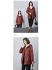 Women's Winter Plus Size Cotton Coat - Fashionable, Thick, and Age-Reducing for Middle-aged and Elderly
