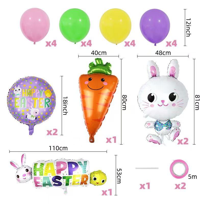 Easter Balloon Decorations Kit Bunny & Egg Cartoon Design, Party & Home Easter Decorations Set