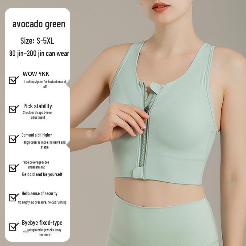 Stötsäker sport-BH i plusstorlek: Dragkedja fram, Justerbar, Vacker ryggdesign för löpning, yoga och fitness