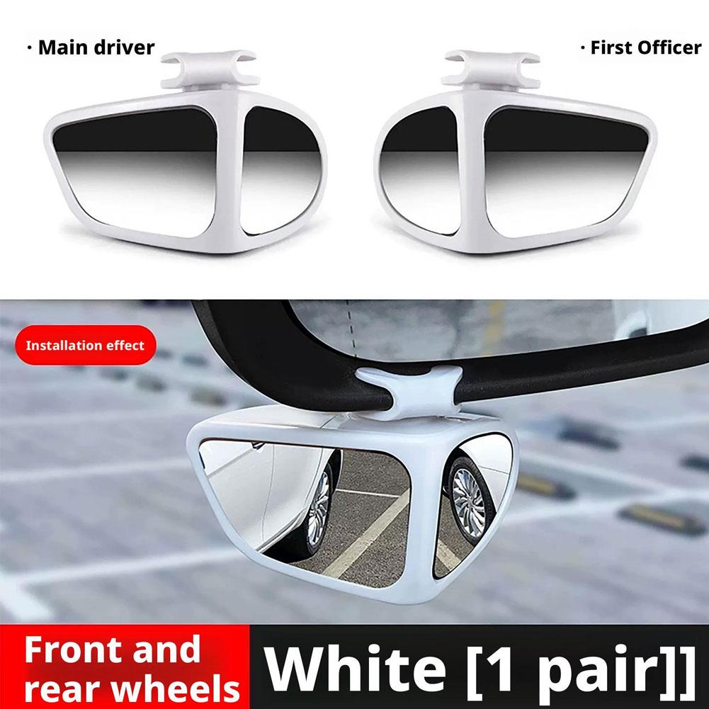 1pair Car Blind Spot Mirror 360° Blind Spot Mirror Adjustable Rotatable Convex Wide-angle Clear Rearview Safety Mirror Accessori