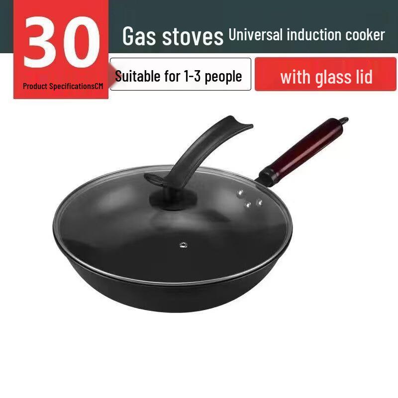 Wutuo 30cm Uncoated Refined Iron Frying Pan with Lid