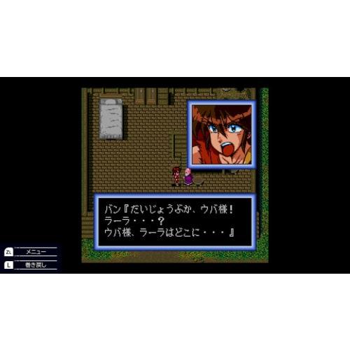 Cosmic Fantasy Collection Limited Edition [included Items] Original Soundtrack Including 2 Unreleased Songs & Commemorative Booklet Containing Reprint