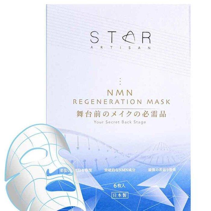 

STAR ARTISAN NMN ANTI-AGING REGENERATION MASK