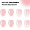 Press On Nail Fake Nail Stick Glues On Nail False Nail Acrylic Nail Artificial False Nail for DIY Nail Art Designs