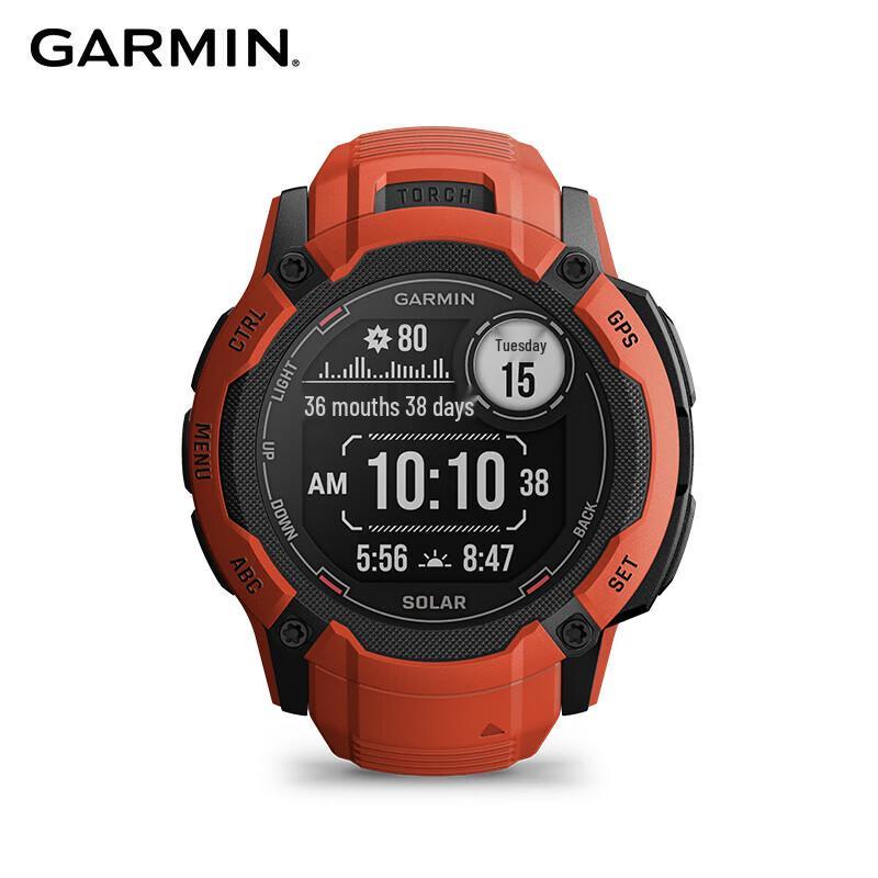 Умные часы Garmin Instinct 2X Solar с GPS (Китайская версия)