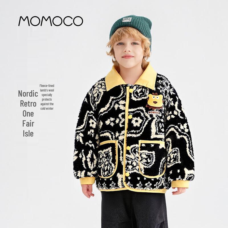 MOMOCO Boys  Padded Trendy Doll Jacket 120