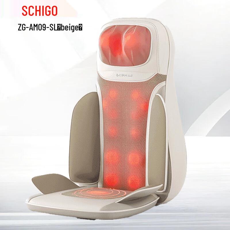 Chigo Full Body Massage Cushion with Heat