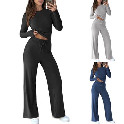 Κοστούμια και σετ – Κοστούμια με παντελόνια