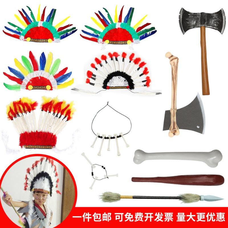 Indian feather headdress African headdress Indigenous savage hat Oil color 61 children's stage props