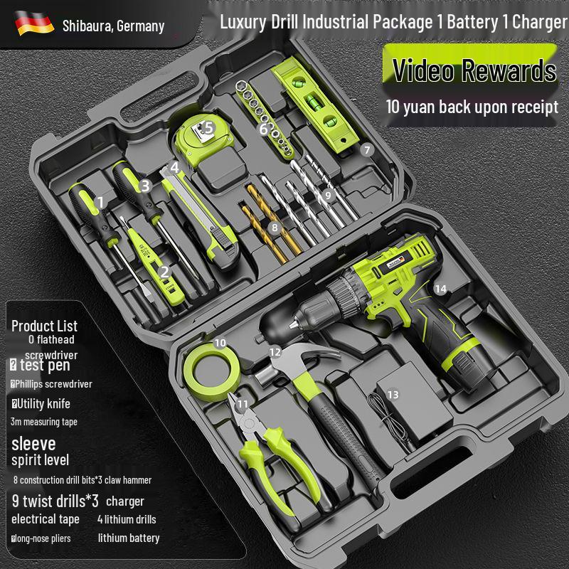 Shibaura Electric Drill & Screwdriver Home Tool Set with Lithium Battery