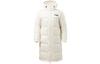 Li Ning Sports Basketball Collection Down Jacket Winter Men's White AYMR051-2