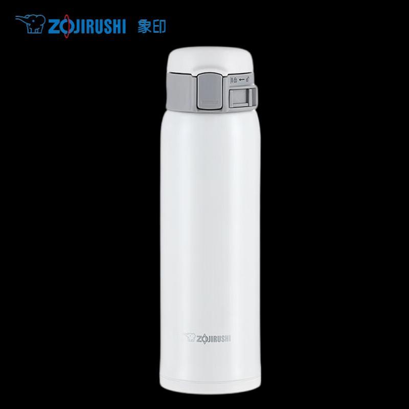 Zojirushi SM-SXE48 Stainless Steel Insulated Mug