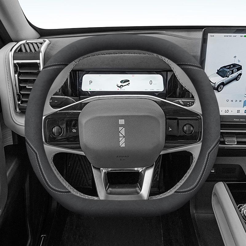 Chery iCAR 03 Ultra-Thin Non-Slip Steering Wheel Cover - Wear-Resistant, All-Season Universal Fit