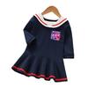Kpop Monster Hunter Witch Academy Style Long Sleeve Pleated Dress for Children