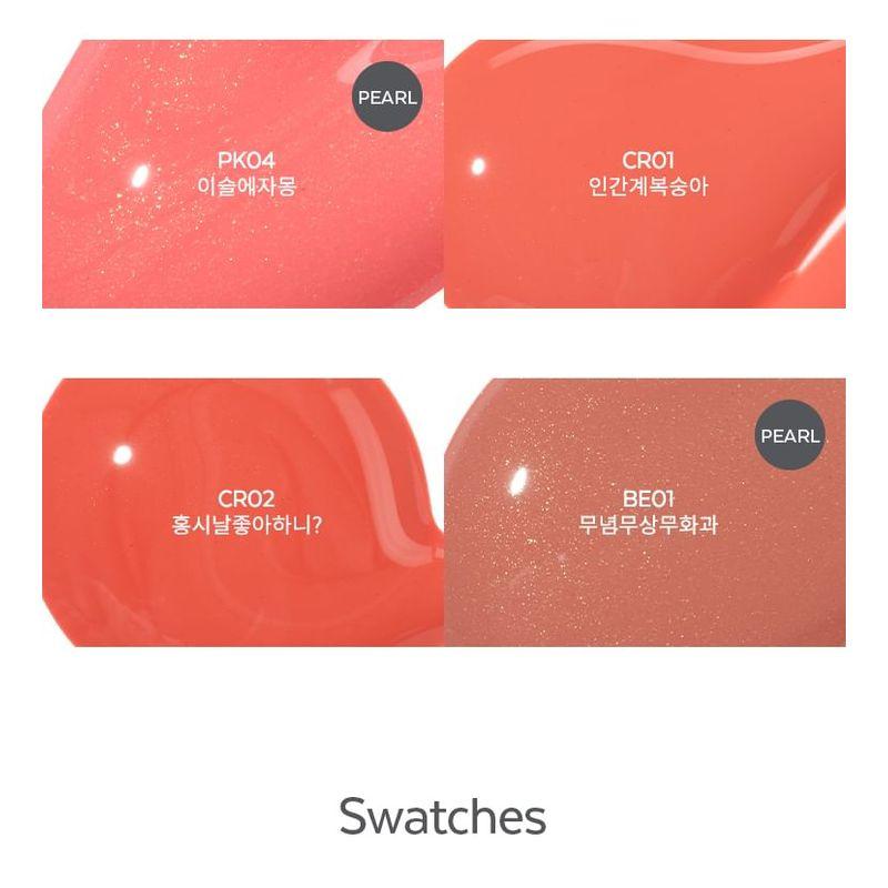 A'PIEU - Juicy-Pang Water Blusher - 9 Colors