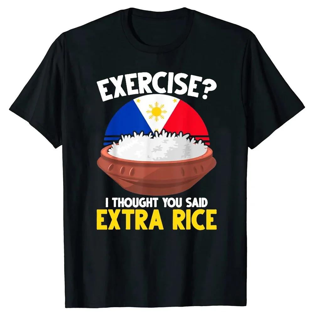 Filipino Pride Extra Rice Filipina Proud Philippines Tee ... XXXXL