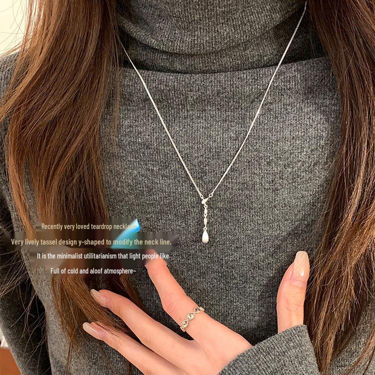 Elegant Water Drop Tassel Necklace - Trendy, Versatile Clavicle Chain for Women