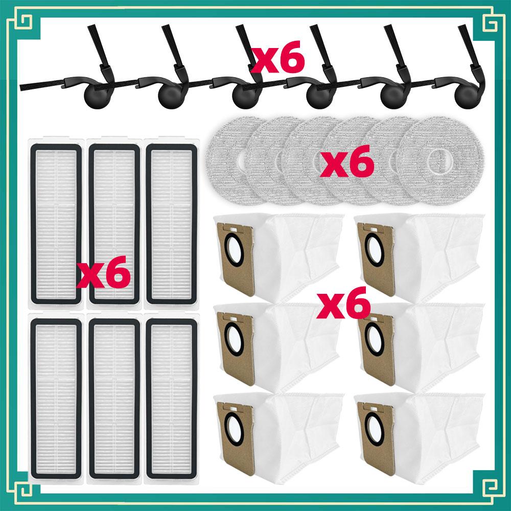 Fit For  Xiaomi Mijia 5C / OV42CN  Robot Vacuum Cleaner Parts Main Roller Side Brush Filter Mop Cloth Dust Bag Accessories