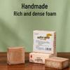 Handmade Sulfur Soap: Face, Hand & Body Cold Process Cleansing Soap with Fragrant, Nourishing Formula