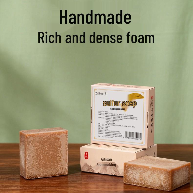 Handmade Sulfur Soap: Face, Hand & Body Cold Process Cleansing Soap with Fragrant, Nourishing Formula