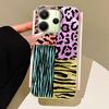 Splicing Purple Leopard Print Phone Case for Xiaomi Redmi Note 14 13 12 11 11S 10 10S 9 Pro 9C 13C 14C A3 A4 A3X 9C A1 A2 Cover