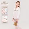 National Style Elements Girls' Autumn Long-Sleeved Home Clothes