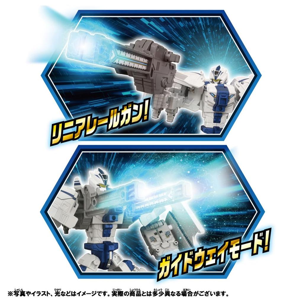Takara Tomy Plarail Shinkalion CW Shinkalion L0 Improved Test Train Toy 3 and (Ages up)