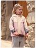 David Bella Children's Windproof Jacket for Spring Wear, Boys' and Girls' Outdoor Waterproof and Breathable Jacket
